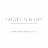 AMADIN BABY