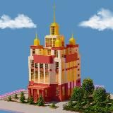 Говорит ОГУ