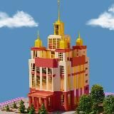 Говорит ОГУ