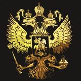 Добрая Россия🇷🇺