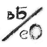 вбео ганг вбео ганг вбео ганг вбео ганг