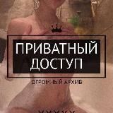 Мисс Гимназия 2021