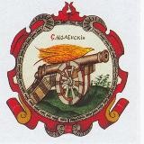 СМА Смоленской области