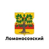 Ломоносовский