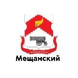 Мещанский