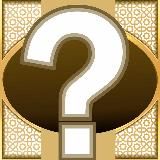 спроси об Исламе