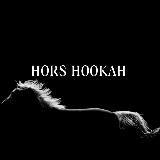 ЛЁХА ЗА СТОЙКОЙ