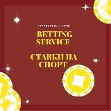 СпортNews🏆