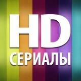 Мне плевать кто вы