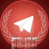 🆘 ФАЛЬШ КИДАЛЫ