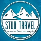 Stud Travel UA