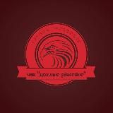 ✙Дохлые рабсеяне 2.0🇷🇺