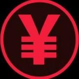 Переводы в Китай, Юани