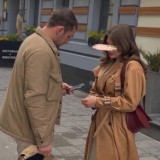 наш август.