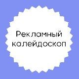 Заставь меня купить это!