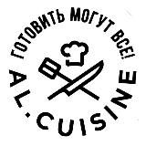 Al.Cuisine Кулинарная Академия Алексея Латкина