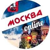 Москва онлайн | Новости | ЧП | ДТП | Видео | Сегодня