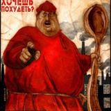 Афтапати марафона 💥💥💥💥