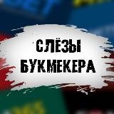 Ммм