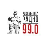 Радио РЕСПУБЛИКА Донбасс