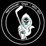 Мистический Спорт | МХЛ ВХЛ