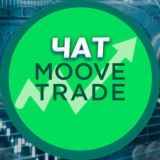 Комментарии (ЧАТ)