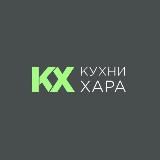 КУХНИ ХАРА | КОРПУСНАЯ МЕБЕЛЬ В МОСКВЕ И МО