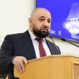 Григорян LIVE