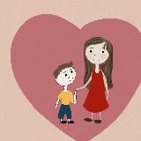 Равновесие