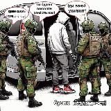 Будни Ухилянта