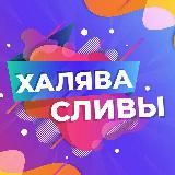 Смешное Видео Приколы