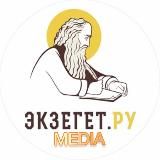 ДОБРОЕ ДЕЛО - ЭКЗЕГЕТ.РУ