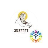 ДОБРОЕ ДЕЛО - ЭКЗЕГЕТ.РУ