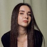 с любовью, Алина