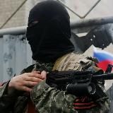 РЕАЛЬНЫЕ НОВОСТИ. ДНР