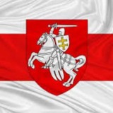 Прокси Беларусь