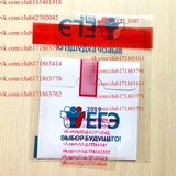 ОТВЕТЫ НА ЕГЭ ОГЭ 2020