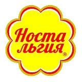 На Колесах