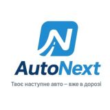 AutoNext