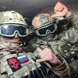 Герои Z 🇷🇺