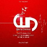 Шииты Пророка.Шиизм.Шиитский Ислам