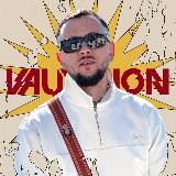 Настоящий музыкальный бизнес VAUVISION Владимира Ванина