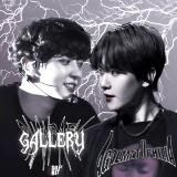 '𝟨𝟦 ꓹ 𝖦𝖺𝗅𝗅𝖾𝗋𝗒.