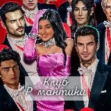 МАЛЬЧИШНИК С КРЭС | КР