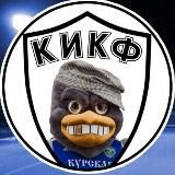 Голос трибун 46