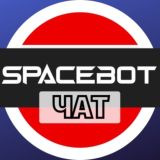 Chat/ПРО Business на криптовалюте [DEL]