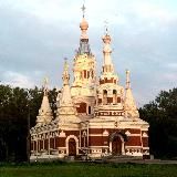Храм свт. Николая г. Павловск
