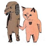 юсик и пустота