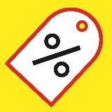 Уютный Wildberries