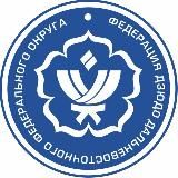 Федерация дзюдо ДФО